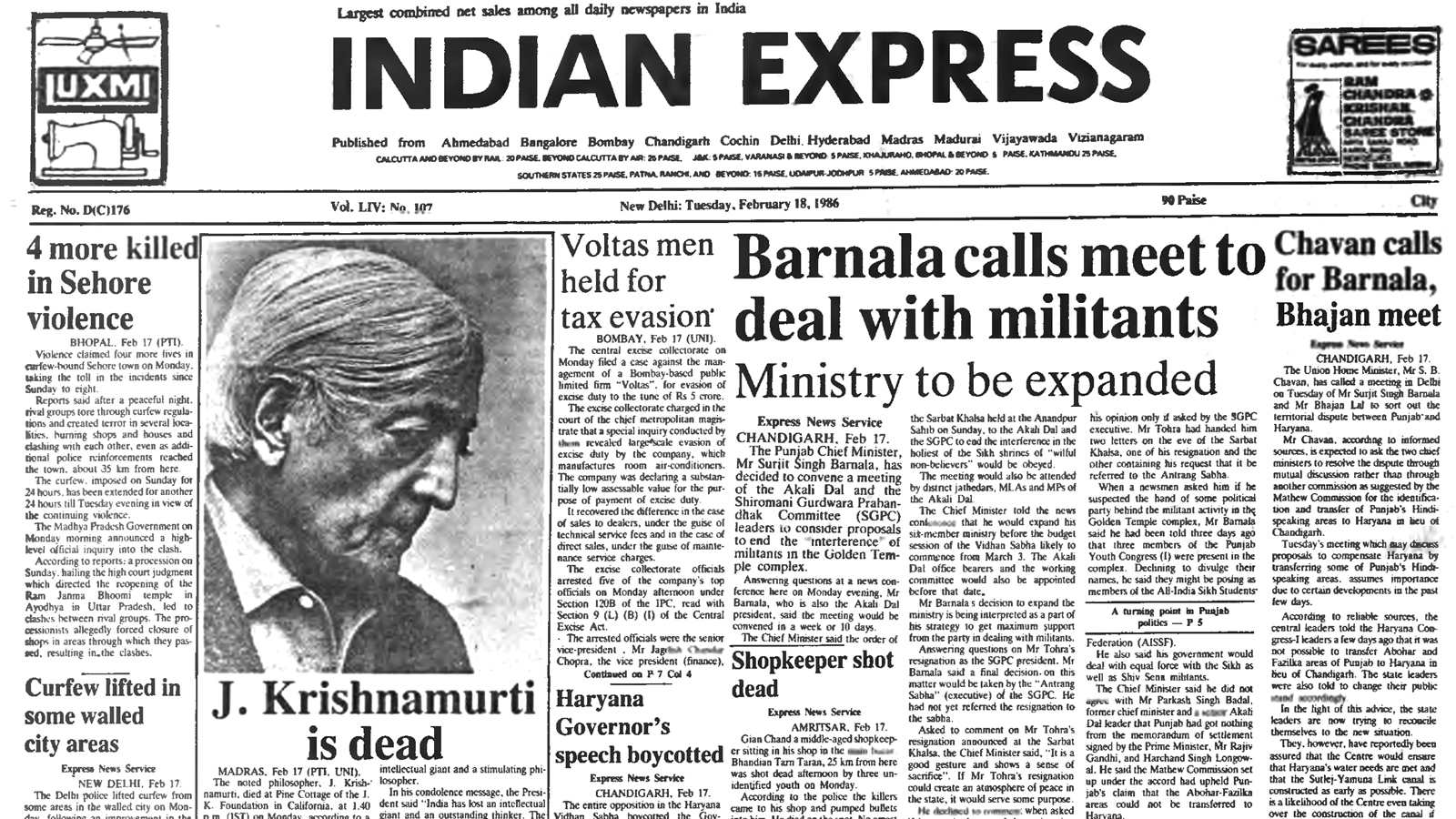 This is the front page of The Indian Express published on February 18, 1986.