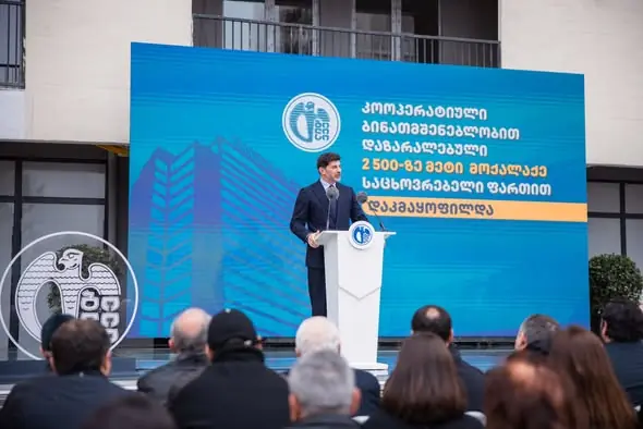 60 Families Receive New Homes in Didi Dighomi