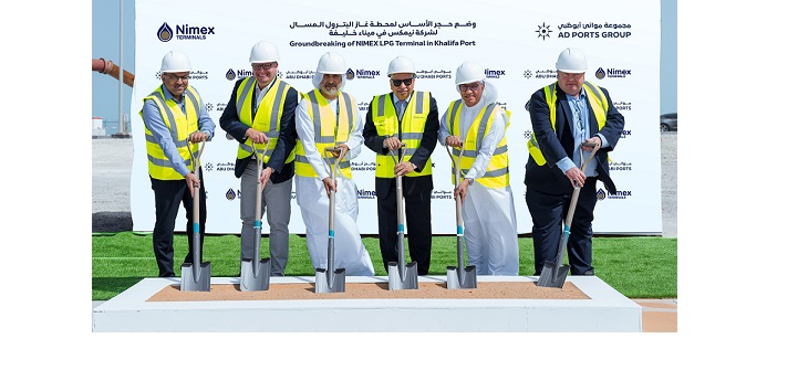 AD Ports Group Marks Groundbreaking of Strategic LPG Storage Terminal at Khalifa Port in Partnership with Nimex Terminals