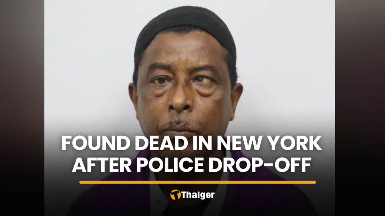 Blind Myanmar refugee found dead after drop-off in New York – CONVEN ...