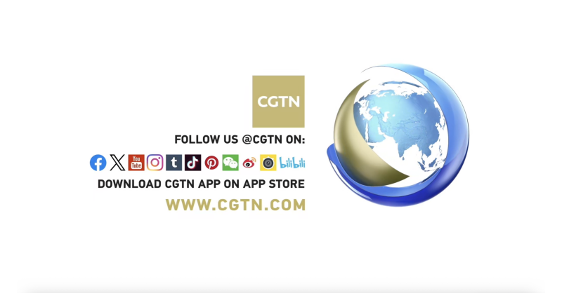 CGTN: Vision 2030: China’s tech blueprint reshaping global innovation