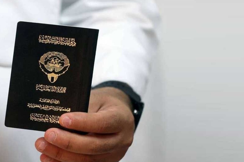 Case involving a Kuwaiti, his multiple wives and 18 children shrouded in mystery