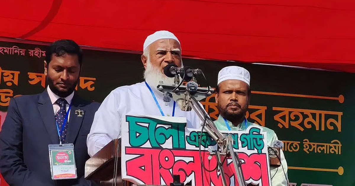 Days of stripping voting rights through intimidation are over: Jamaat ameer