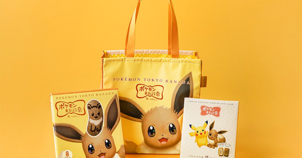 Eevee returns to Japan’s famous Tokyo Banana, bundled with a cute tote bag