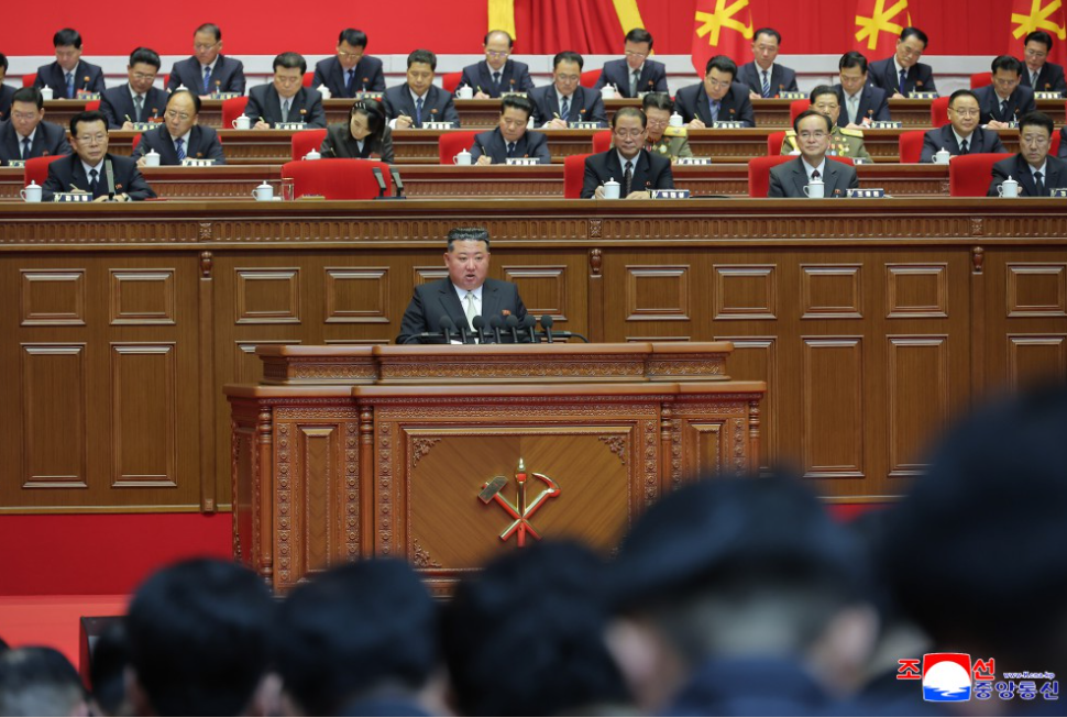 Expert Takes on North Korea's Ninth Party Congress