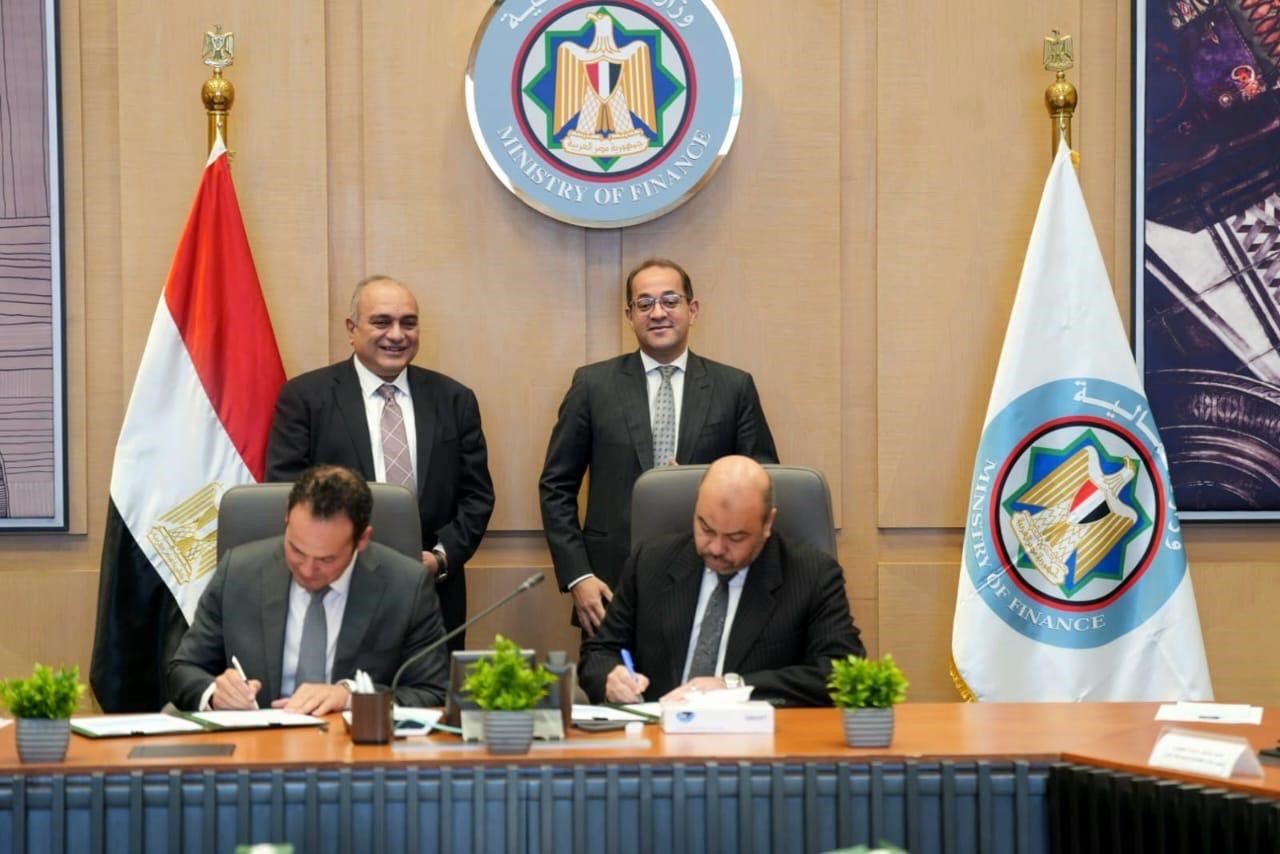 Finance Ministry, IDSC sign protocol to deepen policy support, digital transformation