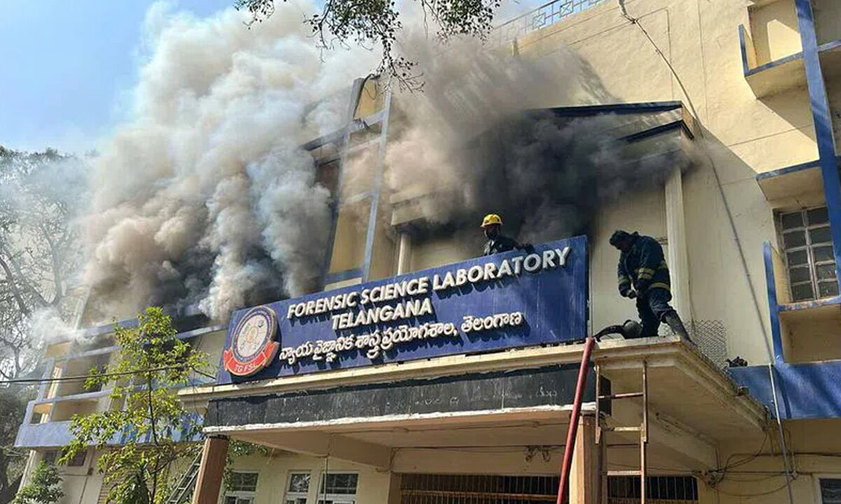 Fire Breaks Out at Hyderabad Forensic Lab, DCP briefs on incident