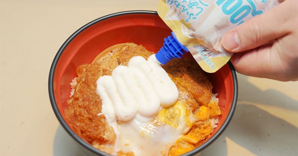 Here comes a new katsudon: ice cream katsudon?!?