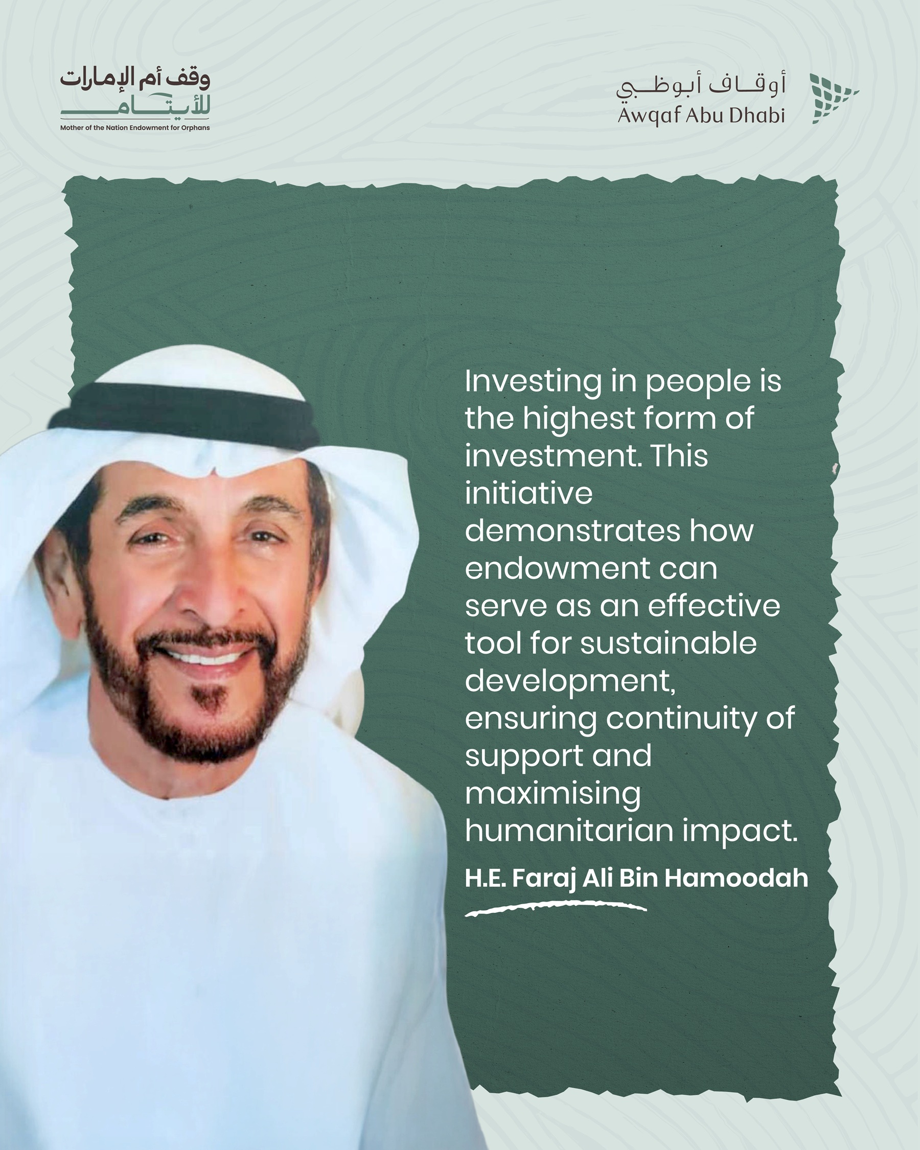 His Excellency Faraj Ali Bin Hamoodah Allocates AED 30 Million Building to Support the “Mother of the Nation Endowment for Orphans” Initiative