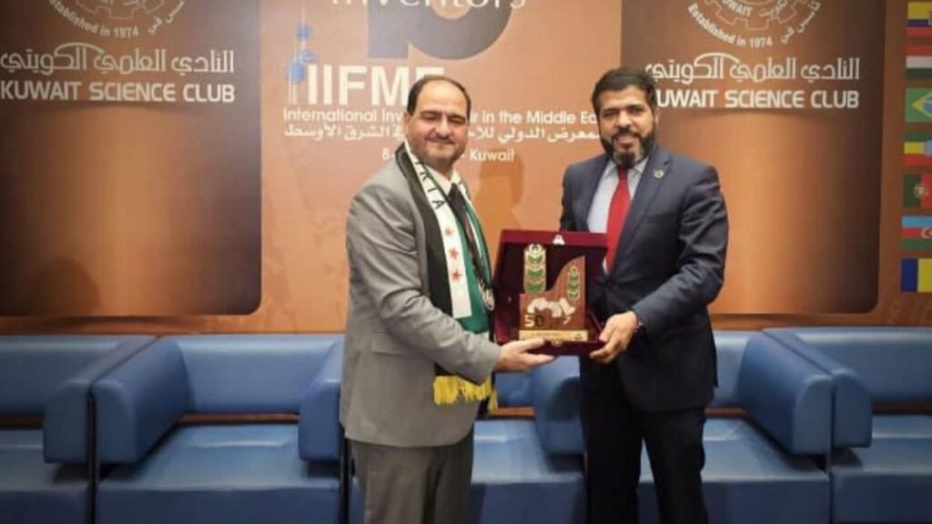 Honoring researcher Ibrahim Mahmoud al-Gharib at the International Exhibition of Inventions in the Middle East, held in Kuwait, February 20, 2026 (Damascus University/Facebook)