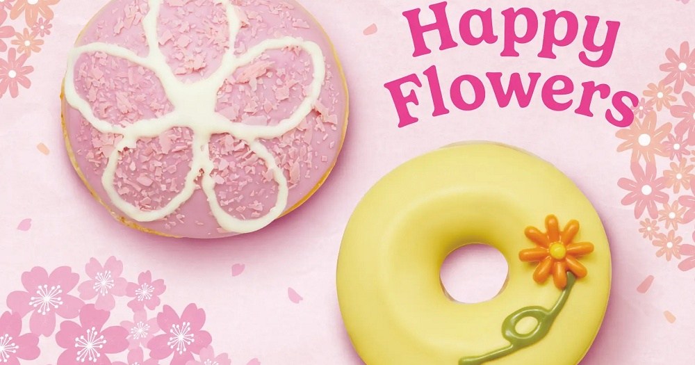 Krispy Kreme Japan’s sakura donuts are almost here!