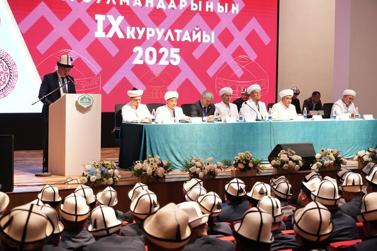 Kurultai of Muslims of Kyrgyzstan: New composition of Ulema Council approved -