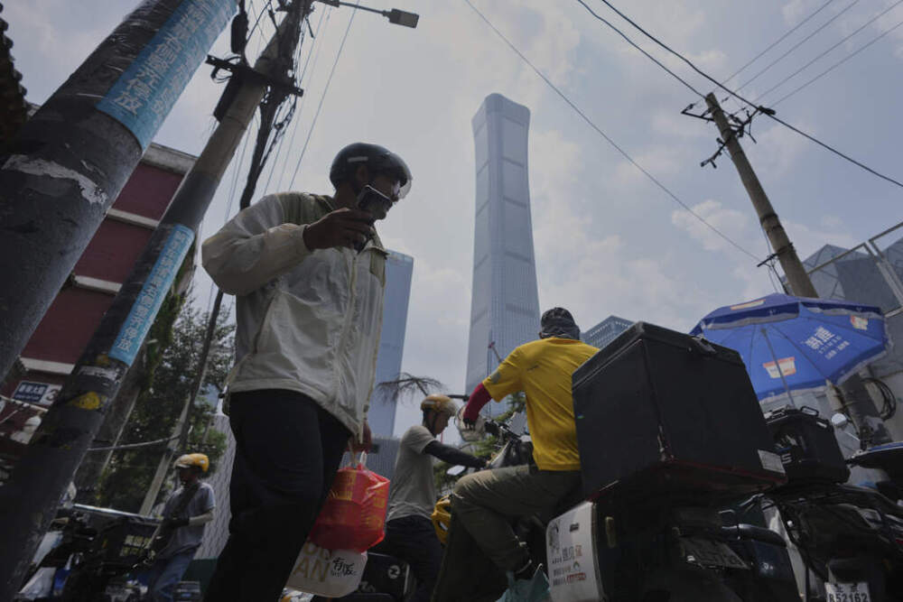 (AP Photo/Andy Wong)