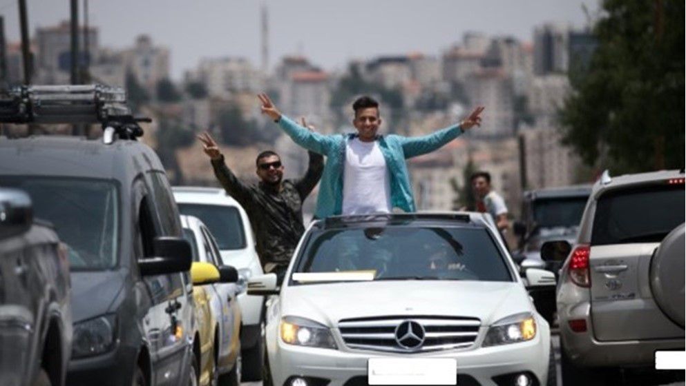 Ministry of Education Announces Results of the General Seconda...