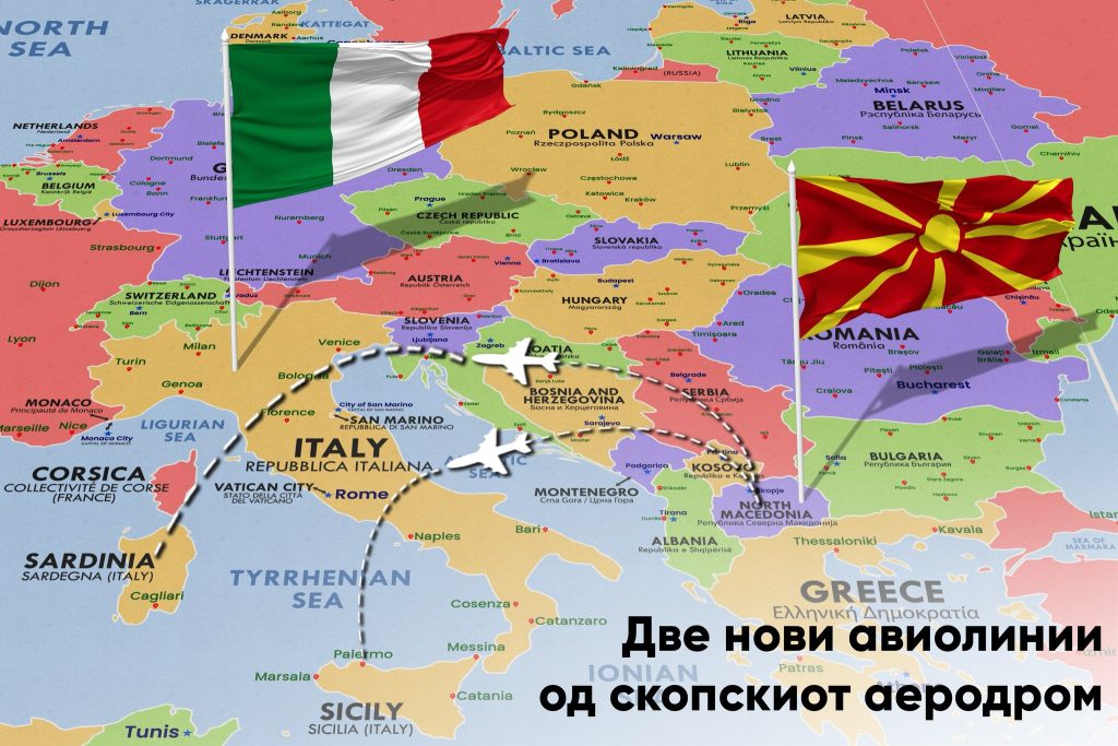 Nikoloski: two new Wizz Air lines, from Skopje to Sicily and Sardinia