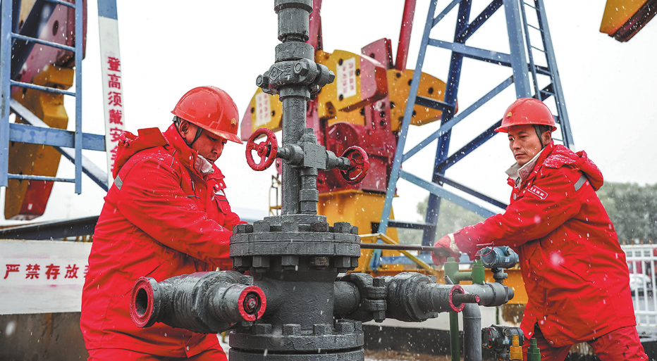 Offshore, unconventional resources drive China’s energy security