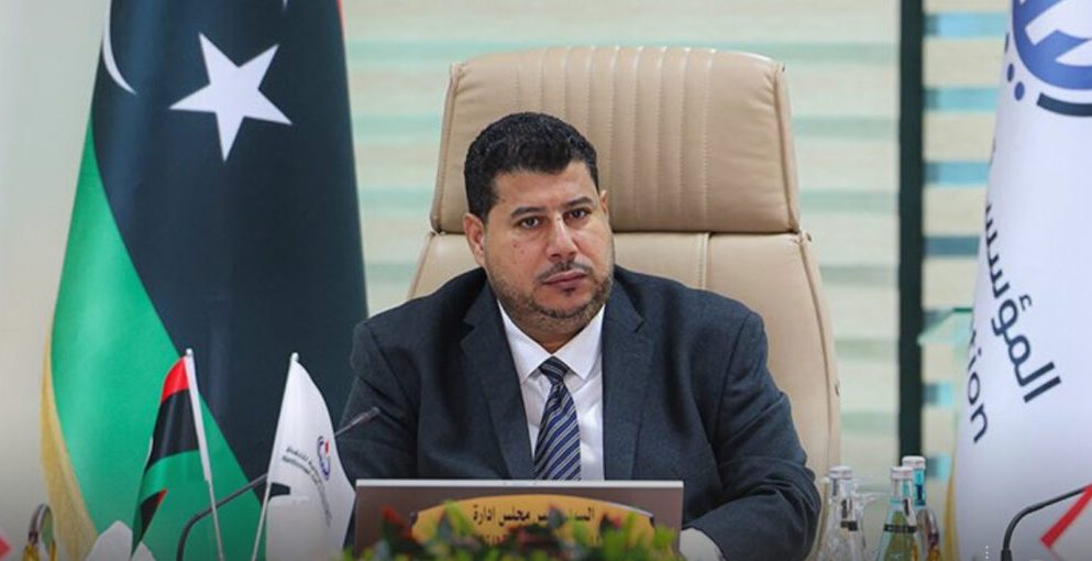 Oil Corporation adopts a series of measures to rationalize spending