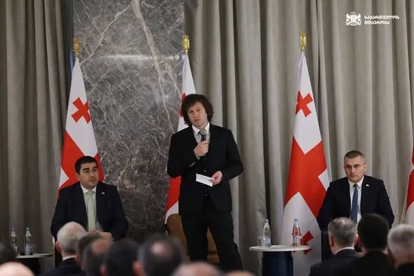 PM holds meeting with Regional Leaders in Akhaltsikhe