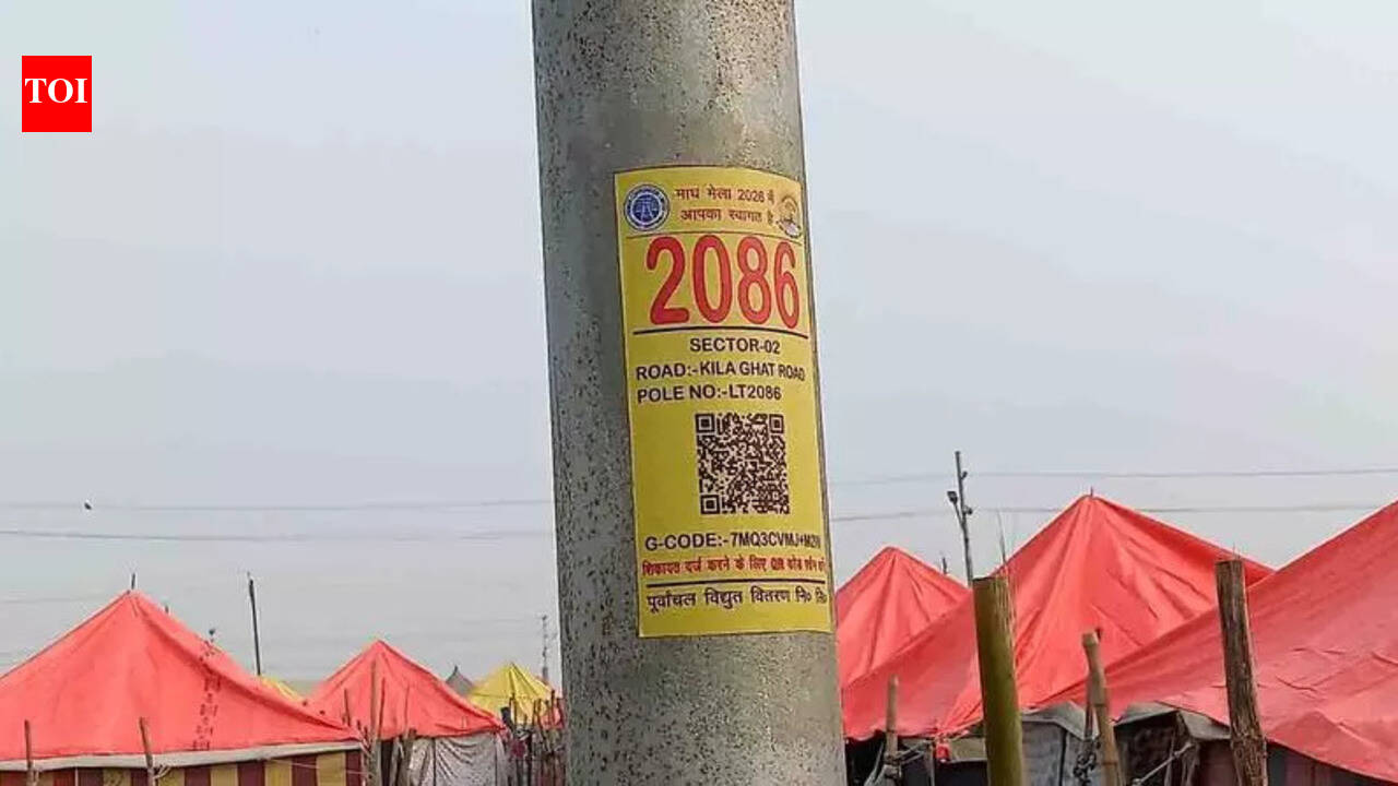 Record resolution of plaints received on Mela Seva app | Prayagraj News