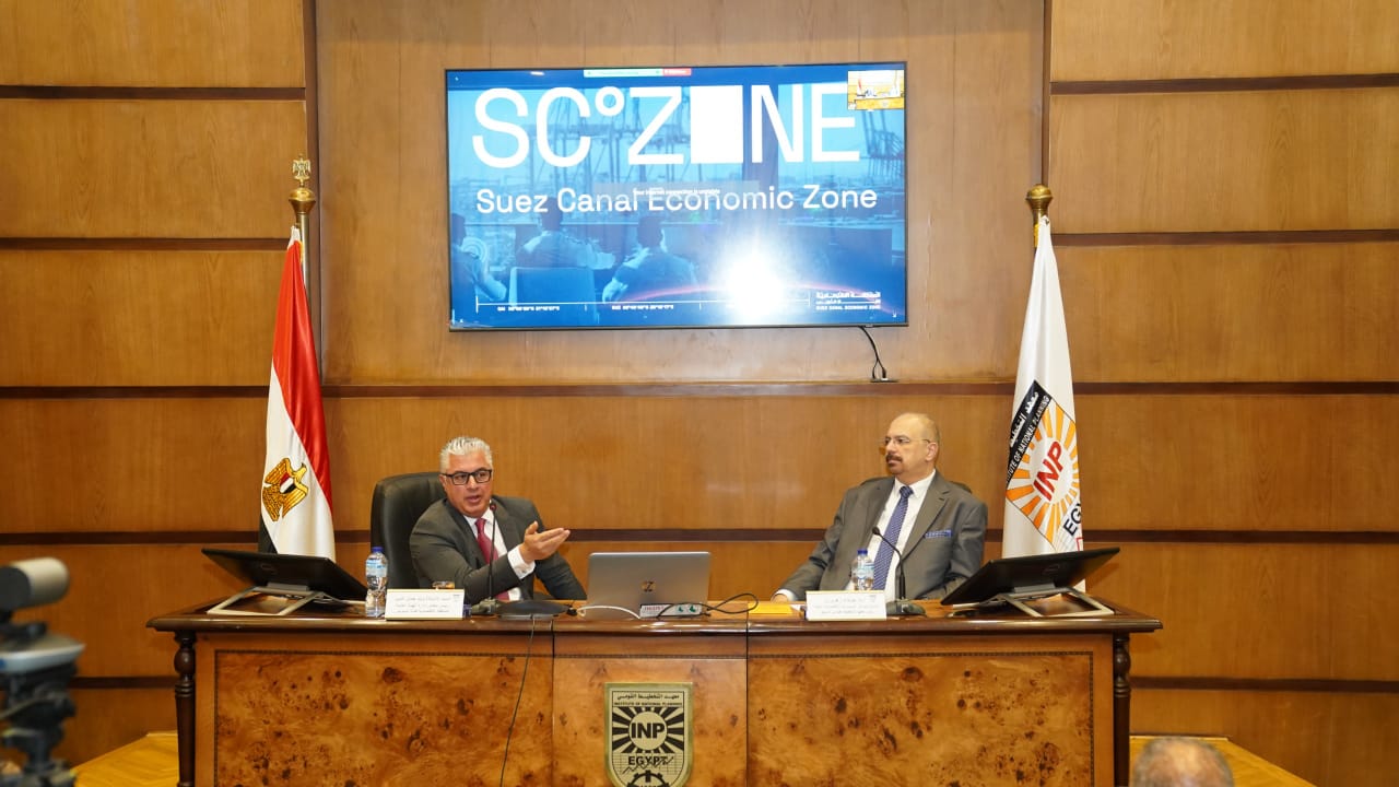 SCZONE attracts $15bn in investments, 70% foreign: Chairperson