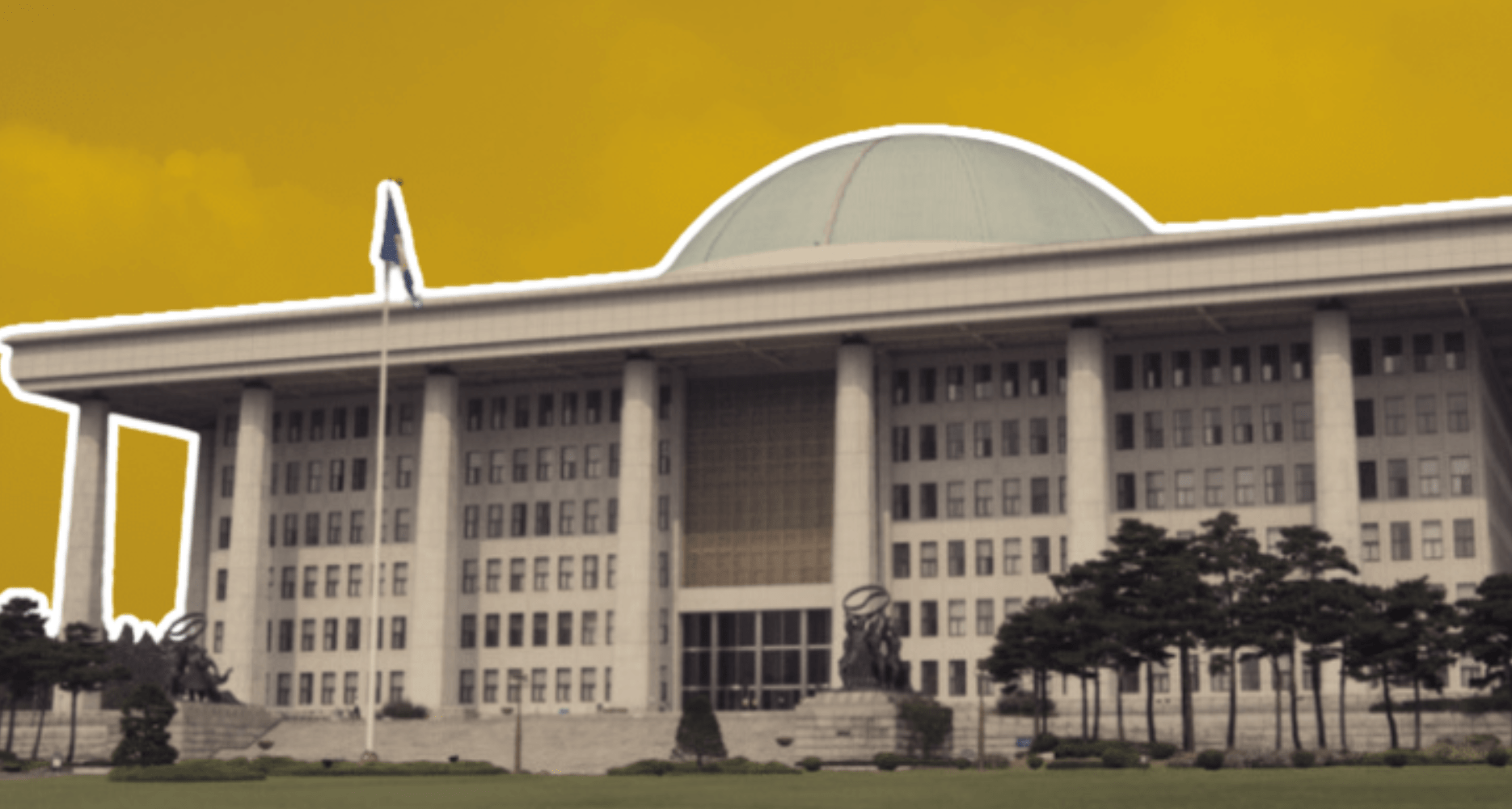 South Korea privacy law reform shifts liability burden to businesses