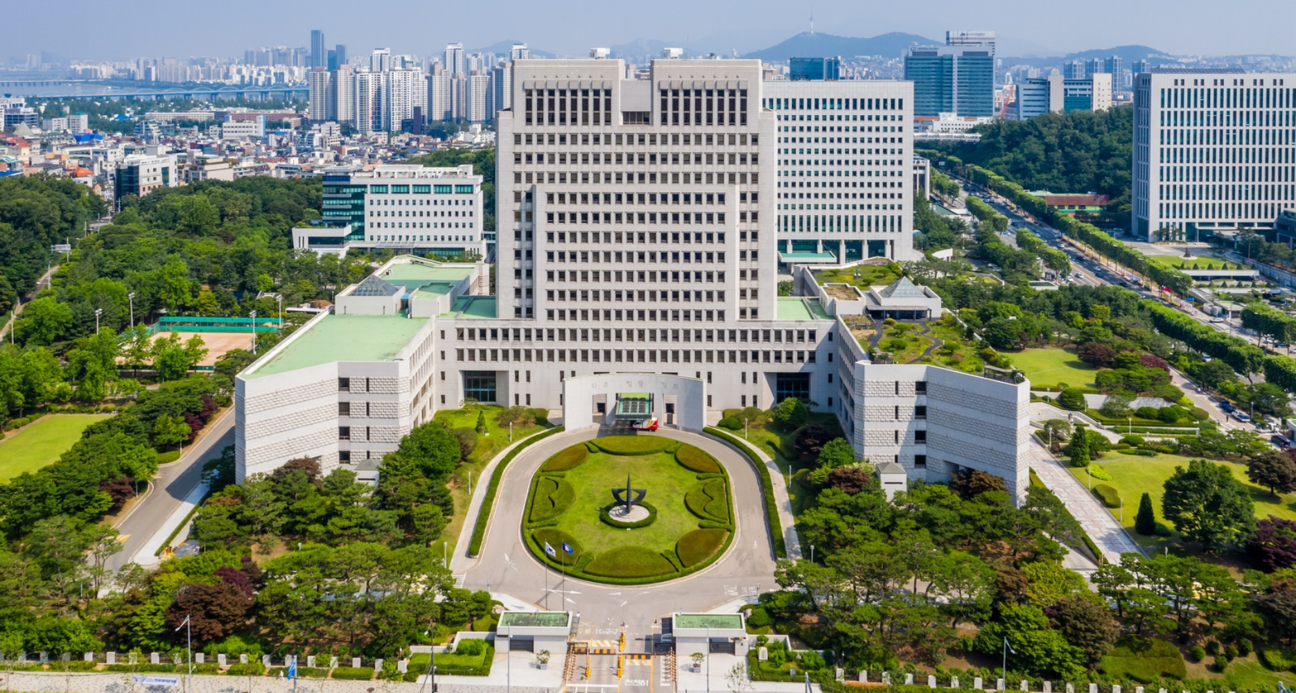 South Korea’s judicial reform push raises questions over legal finality