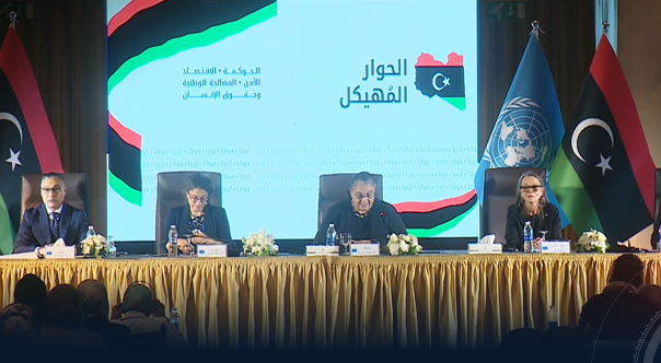 Ismail accuses the mission of not supporting Libyan-Libyan consensus and not clarifying the "abortion" of settlements