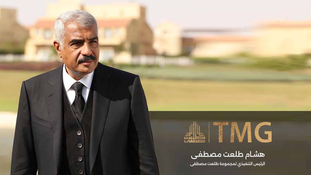 Talaat Moustafa Group 2025 profit rises 43% to 18.2bn EGP