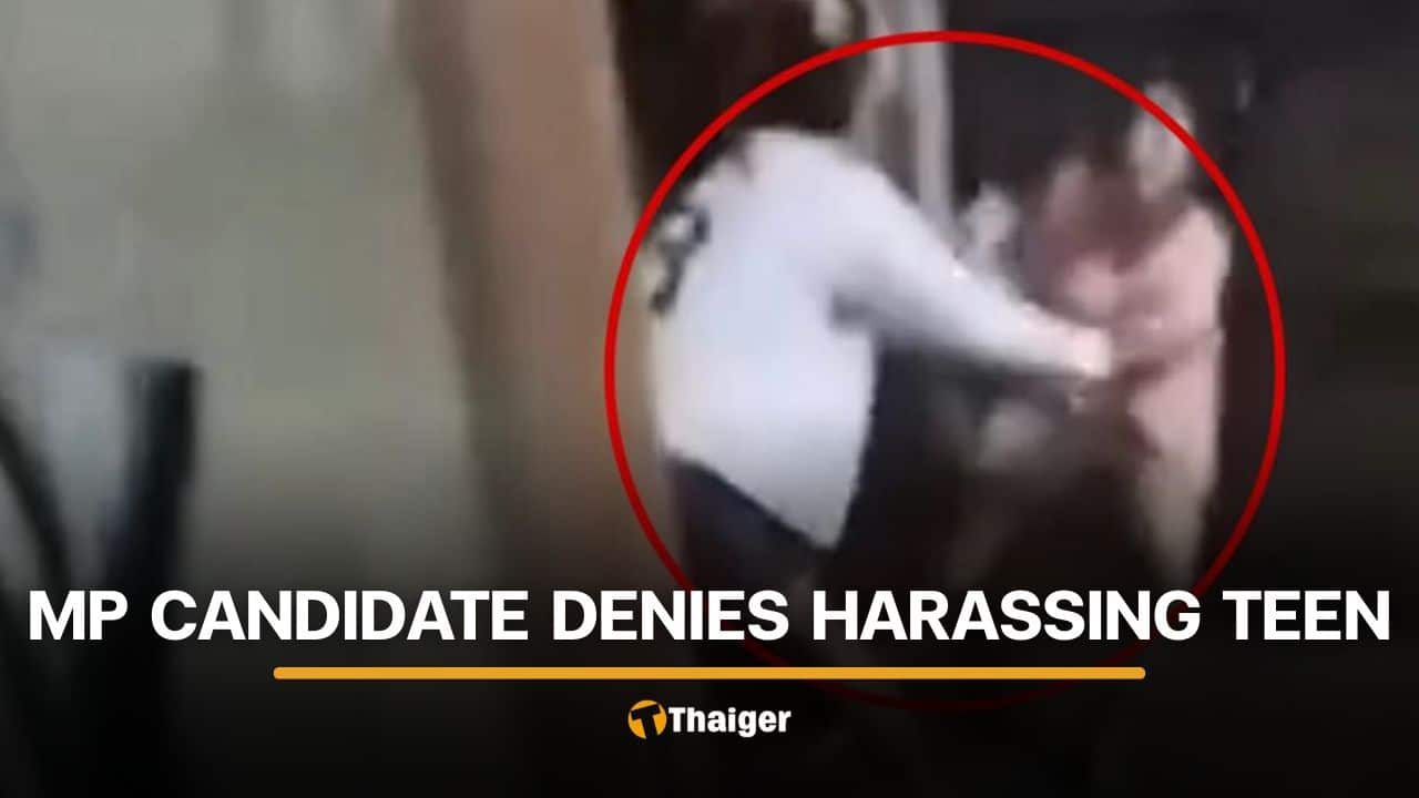 Photo of Petch Petpailin