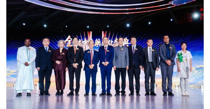 “The World TCM Heritage Odyssey” Held in Beijing, Showcasing New Practices in International Communication of Traditional Chinese Medicine