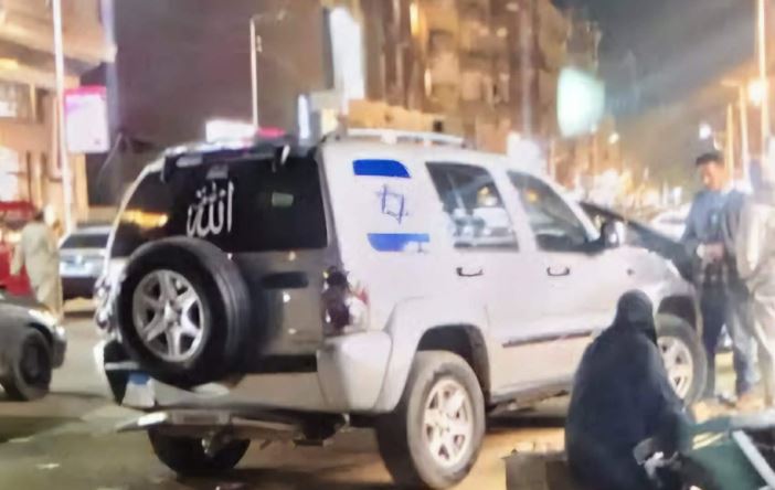Video: Driver of car bearing Israeli flag arrested after hitting 5 pedestrians