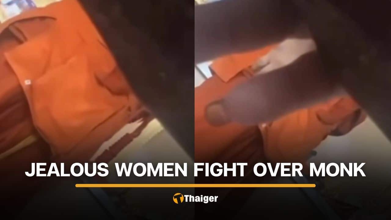 Photo of Petch Petpailin