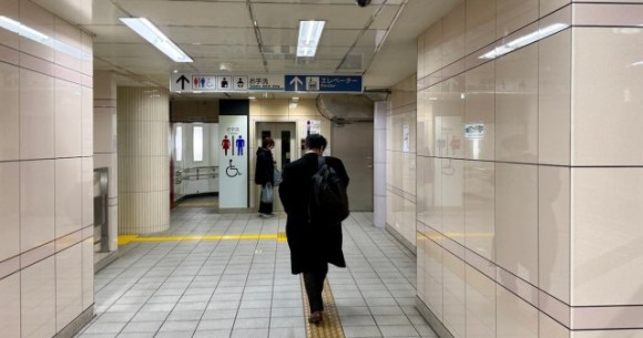 What’s up with the secret basement at this Japanese train station?