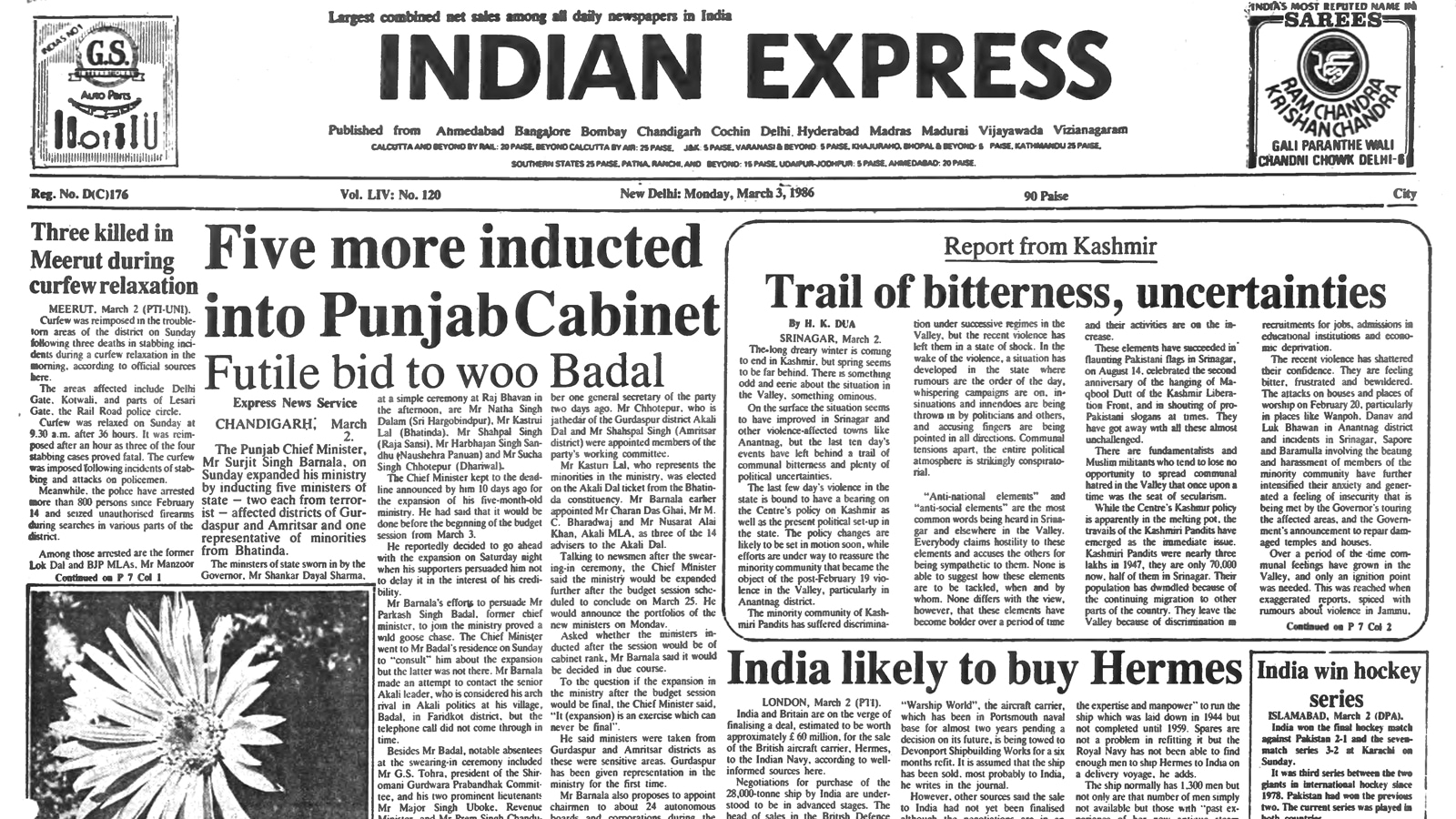 This is the front page of The Indian Express published on March 03, 1986.