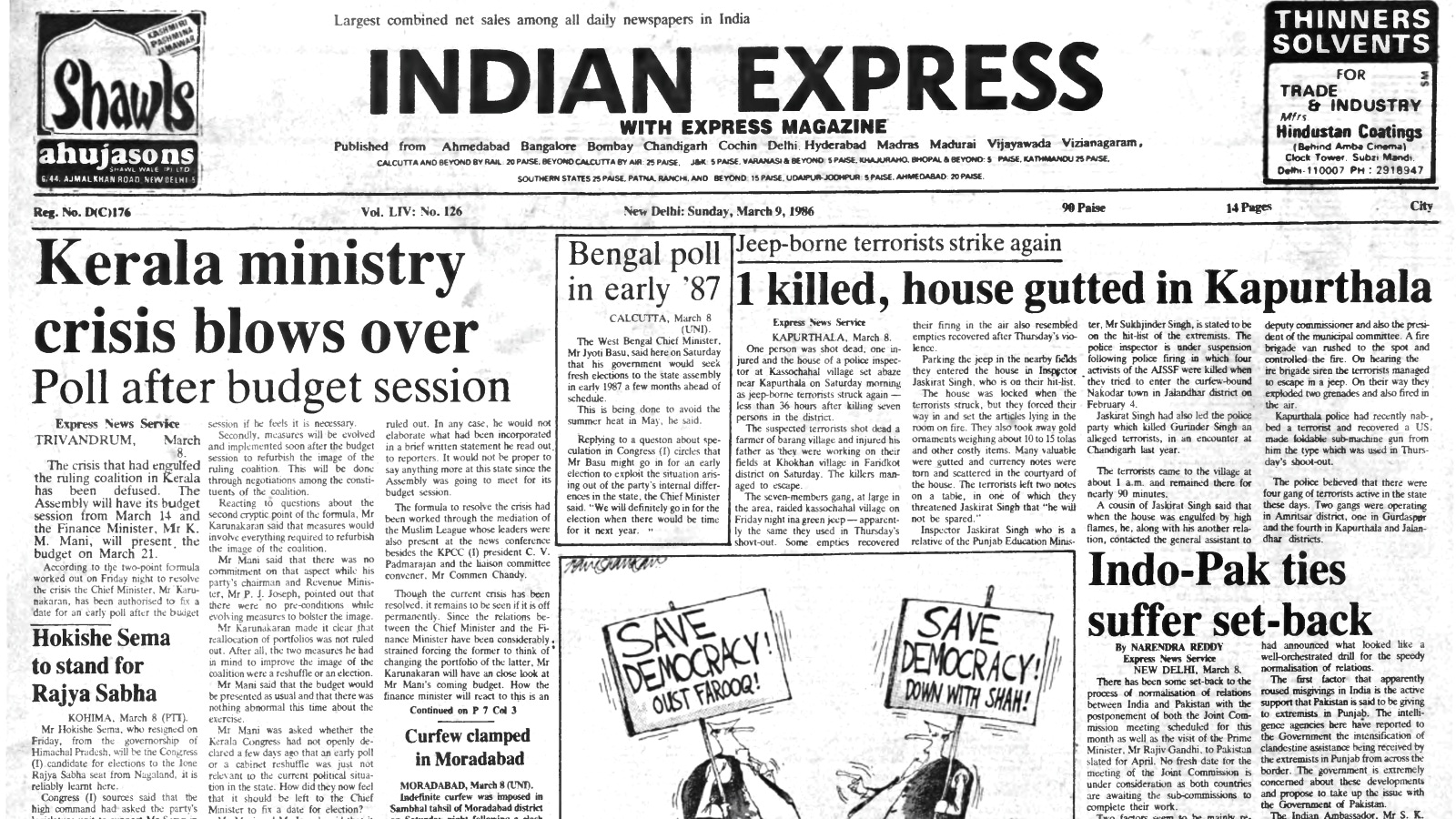 40 Years Ago, Setback for Indo-Pak ties, Indo-Pak ties, Terror strikes again in Punjab, West Bengal polls preponed, PM to attend Palme funeral, editorial, Indian express, opinion news, current affairs
