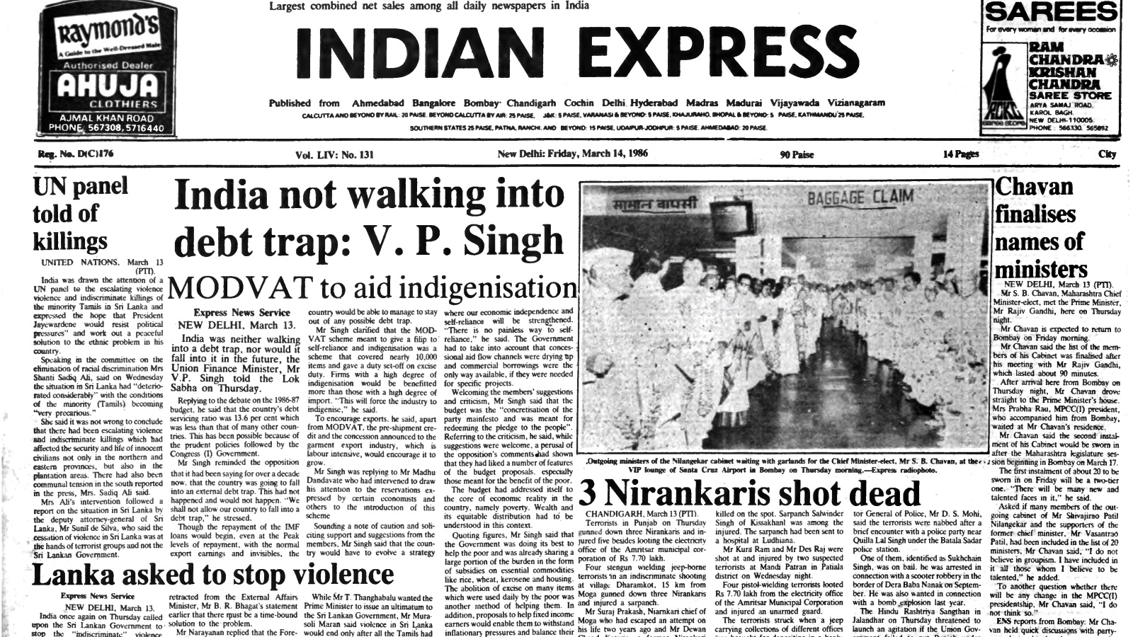 Chavan finalises ministers, S B Chavan, Doordarshan discussion, 40 Years Ago, Rajiv Gandhi, Marcos papers, Reagan administration, editorial, Indian express, opinion news, current affairs