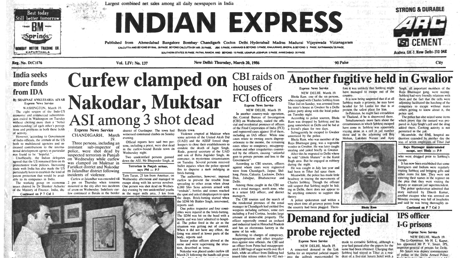 This is the front page of The Indian Express published on March 20, 1986.