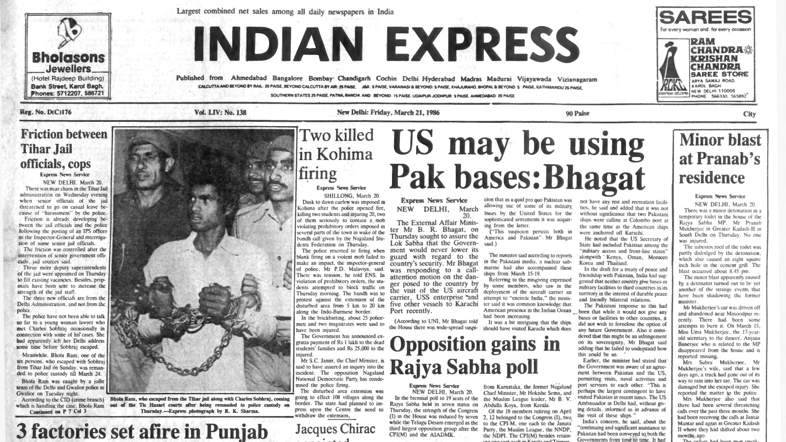 US and Pak bases, External Affairs Minister, B R Bhagat, Friction within Tihar, Curfew in Kohima, Rajya Sabha polls, 40 Years Ago, editorial, Indian express, opinion news, current affairs