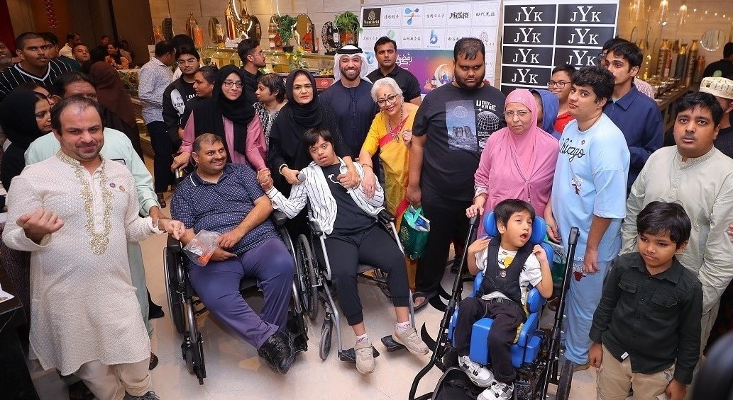 A Night of Unity and Hope:Special Ramadan Iftar for People of Determination
