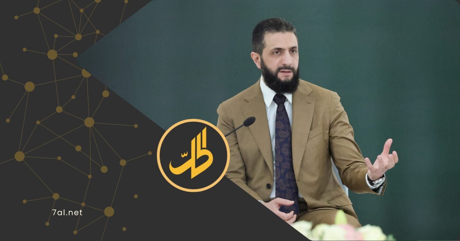 In a televised address following Eid al-Fitr prayers at the Presidential Palace in Damascus, Syria’s transitional leader, Ahmed al-Sharaa, unveiled what he described as a transformative fiscal blueprint for 2026.