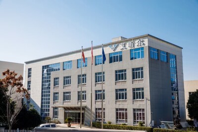 Aixiner Revives a Century-Old Factory, Setting a New Standard in Professional Attire