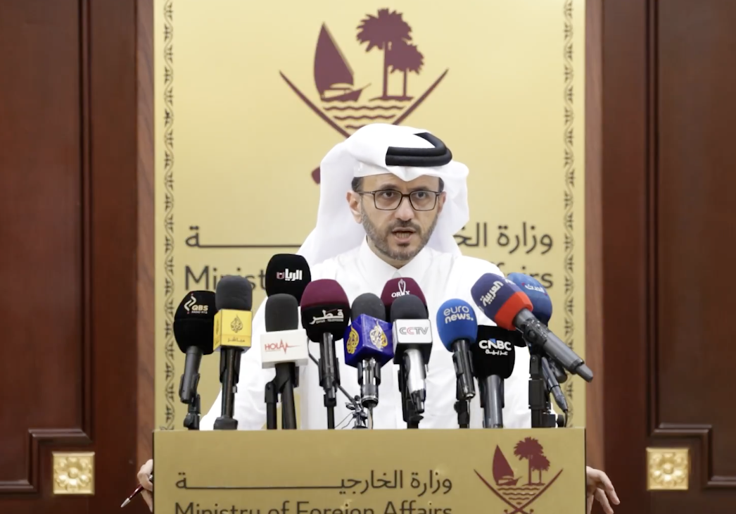Doha News Logo