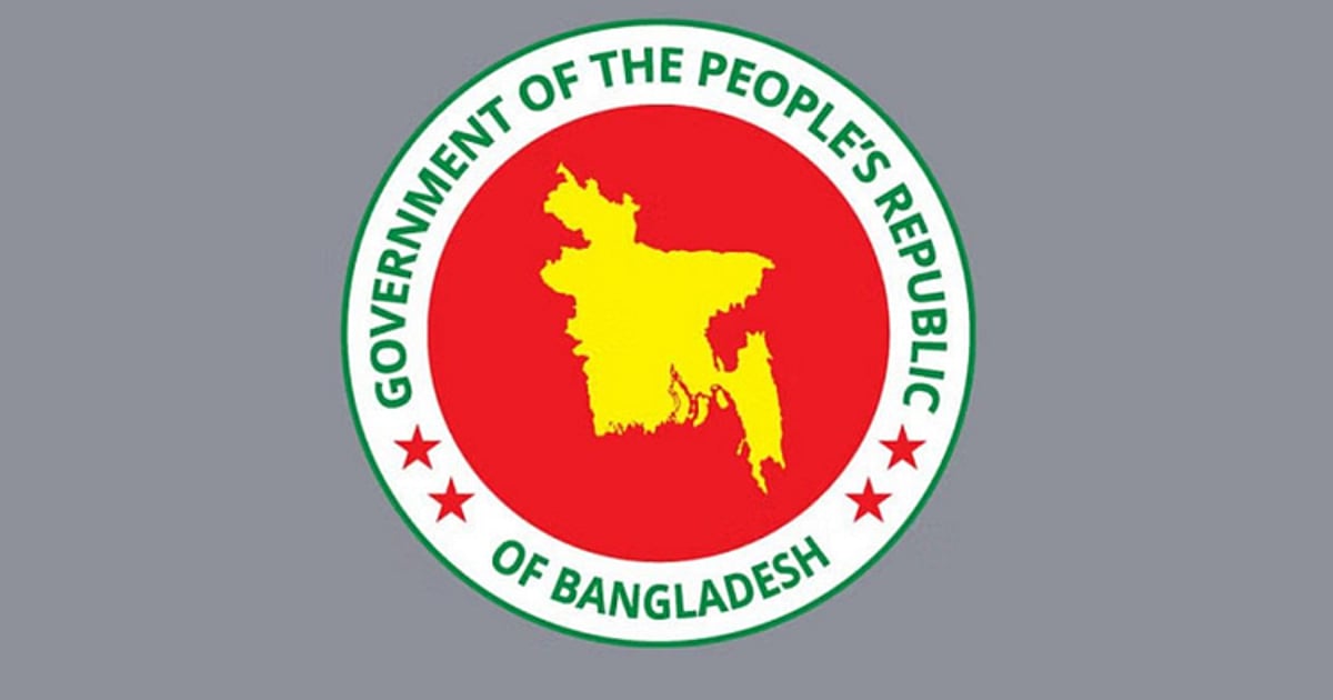 Appointment of administrators: 'Accommodation' of party leaders in local government