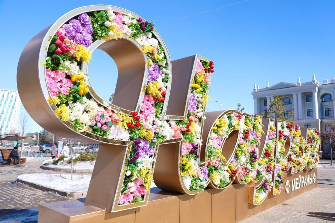 Astana to Host Over 200 Events to Celebrate Nauryz 2026