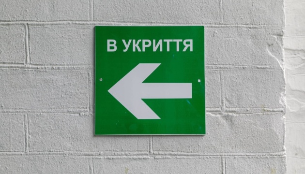 Authorities install two new shelters in Kherson