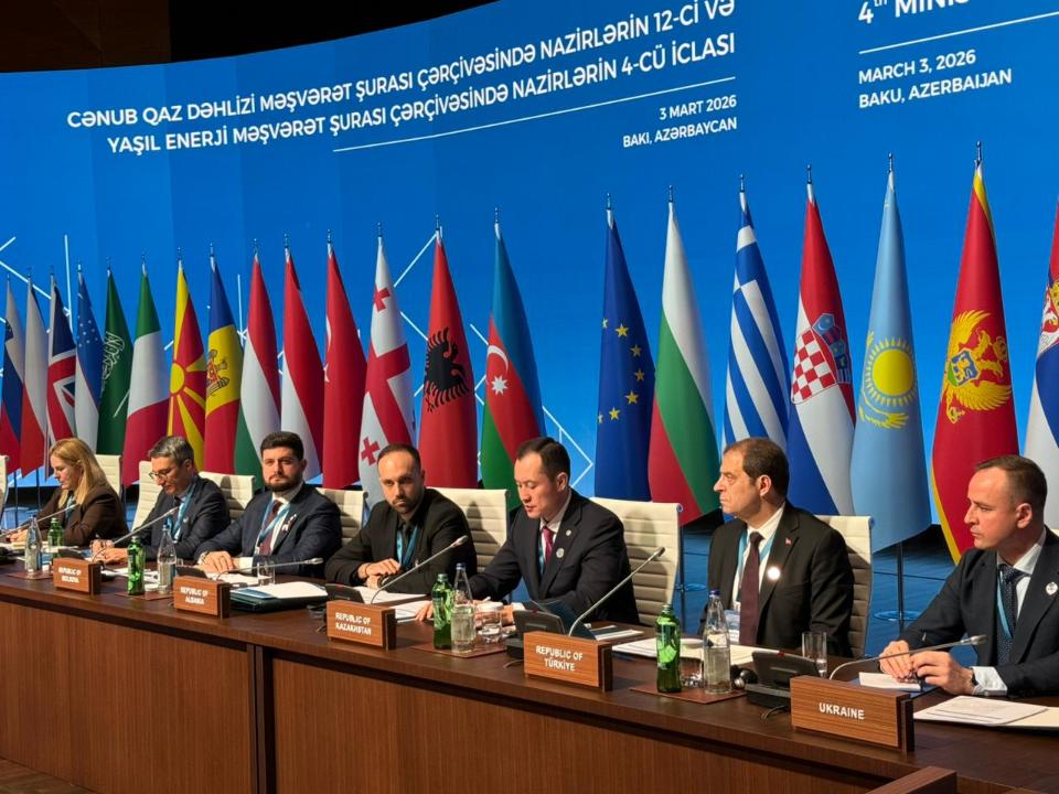 Azerbaijan Boosts Gas Exports to Europe by 56% as Southern Corridor Expands