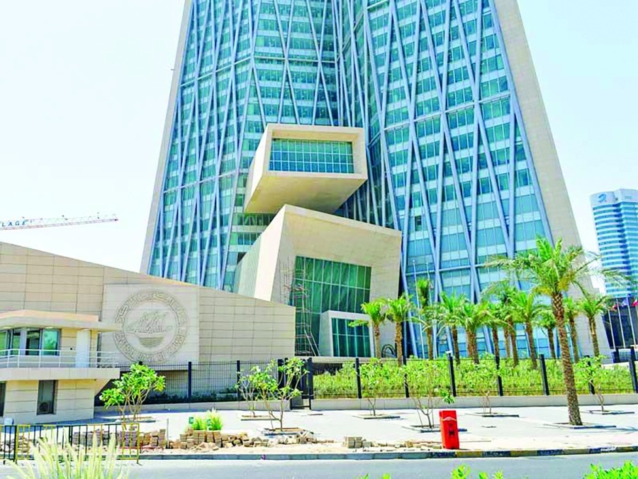 CBK unveils stimulus package to boost banking sector resilience