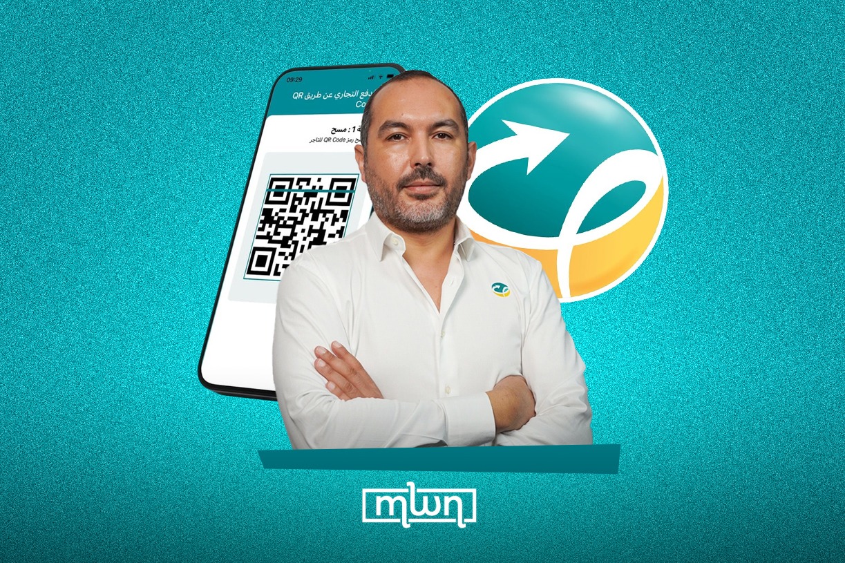 Cash Plus Launches QR Code Payments to Support Small Businesses in Morocco