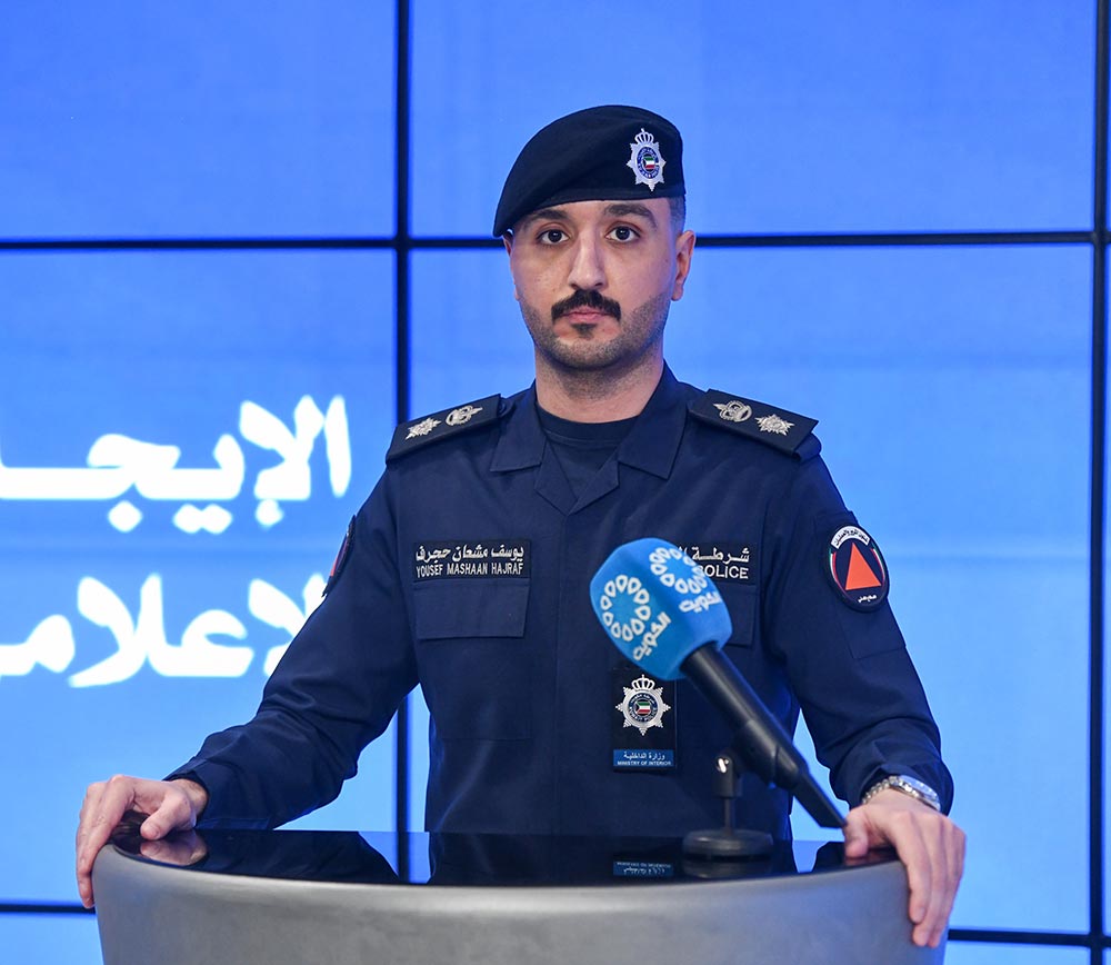 Civil Defense: Enabling emergency alerts on iPhones requires latest version update