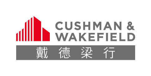 cushman-&-wakefield-ranked-no.1-real-estate-investment-brokerage-firm-in-greater-china,-hong-kong,-and-chinese-mainland-industrial-market-in-2025-by-msci